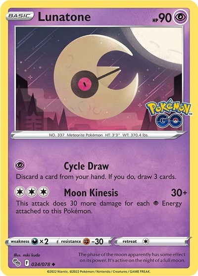 Lunatone #34 Pokemon GO