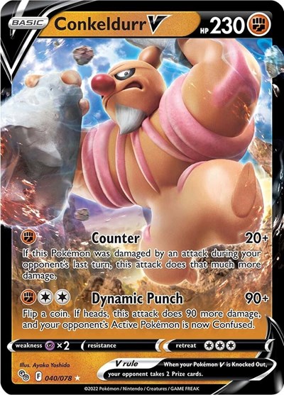 Conkeldurr V #40 Pokemon GO