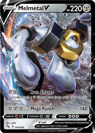 Melmetal V #47 Pokemon GO