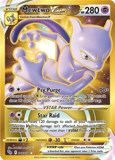 Mewtwo VSTAR (86) #86 Pokemon GO