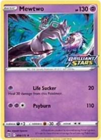 Mewtwo #56 Miscellaneous Cards & Products