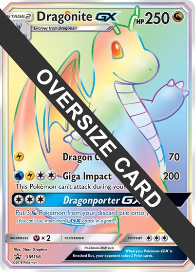 Dragonite GX #SM156 Jumbo Cards
