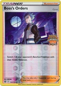 Boss's Orders #132 League & Championship Cards