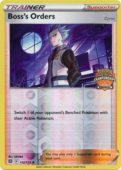 Boss's Orders #132 League & Championship Cards