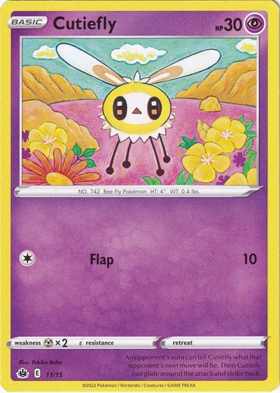 Cutiefly #11 McDonald's Promos 2022