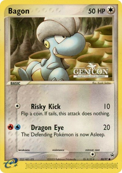 Bagon #50 Nintendo Promos