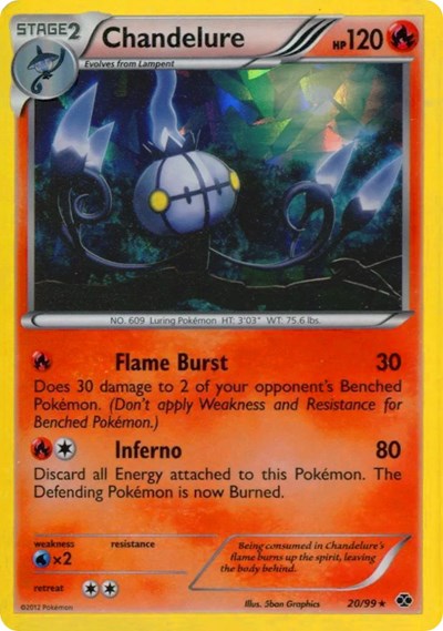 Chandelure #20 Blister Exclusives