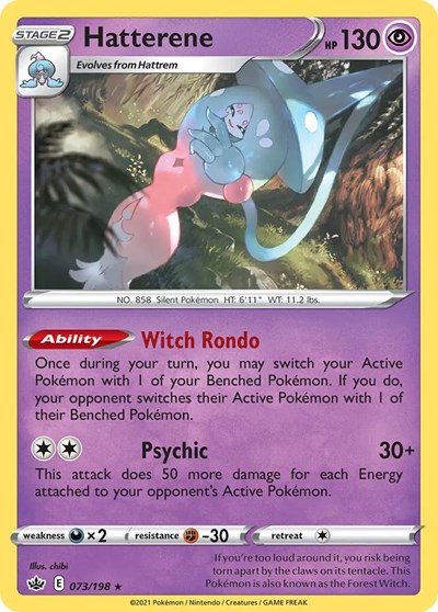 Hatterene #73 Deck Exclusives