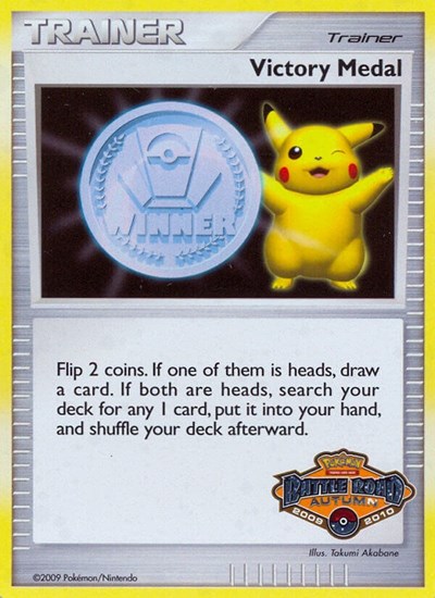 Victory Medal - 2009-2010 #promo League & Championship Cards