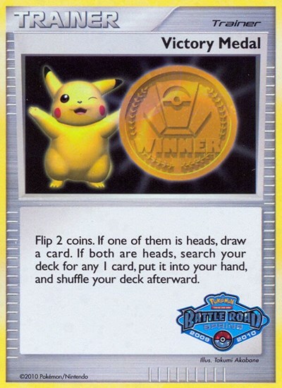 Victory Medal - 2009-2010 #promo League & Championship Cards