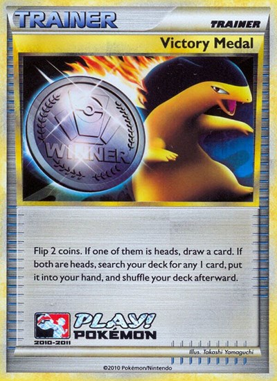 Victory Medal - 2010-2011 #promo League & Championship Cards