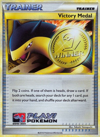 Victory Medal - 2010-2011 #promo League & Championship Cards