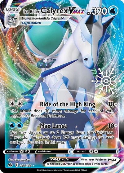 Ice Rider Calyrex VMAX #46 Miscellaneous Cards & Products