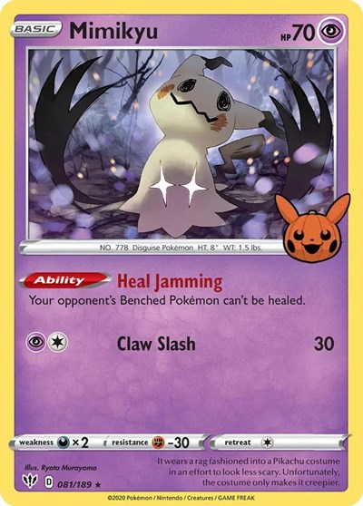 Mimikyu #81 Trick or Trade BOOster Bundle