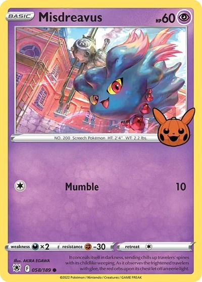 Misdreavus #58 Trick or Trade BOOster Bundle