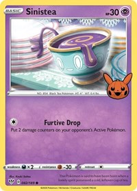 Sinistea #82 Trick or Trade BOOster Bundle