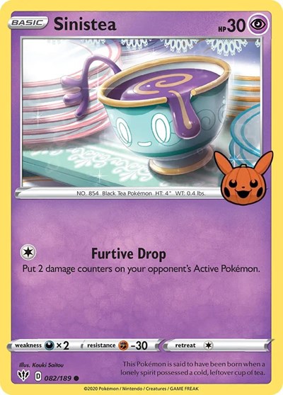 Sinistea #82 Trick or Trade BOOster Bundle