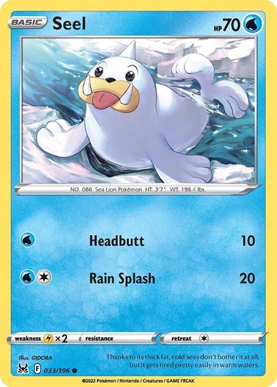 Seel #33 Lost Origin