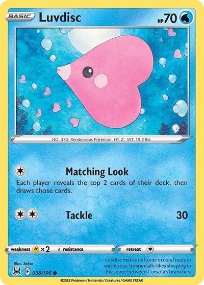 Luvdisc #38 Lost Origin