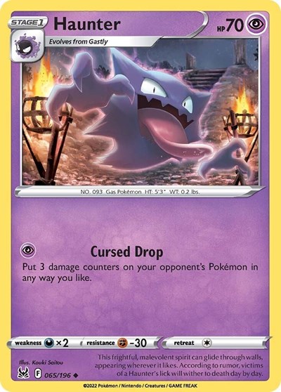 Haunter #65 Lost Origin