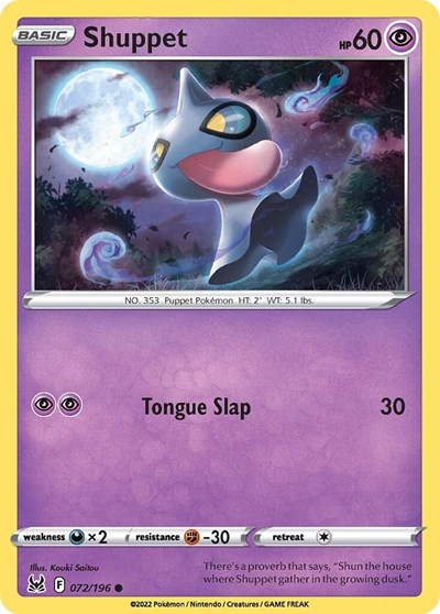 Shuppet #72 Lost Origin