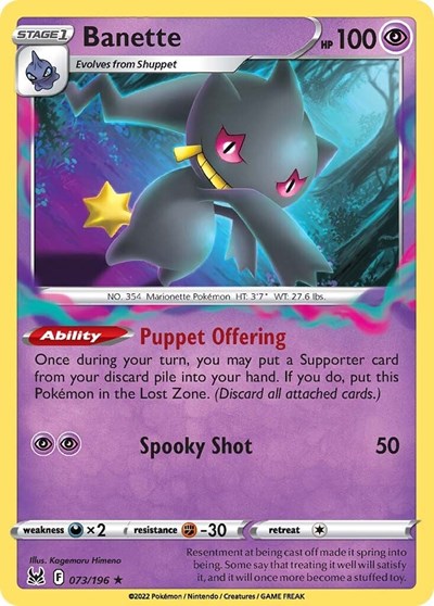 Banette #73 Lost Origin