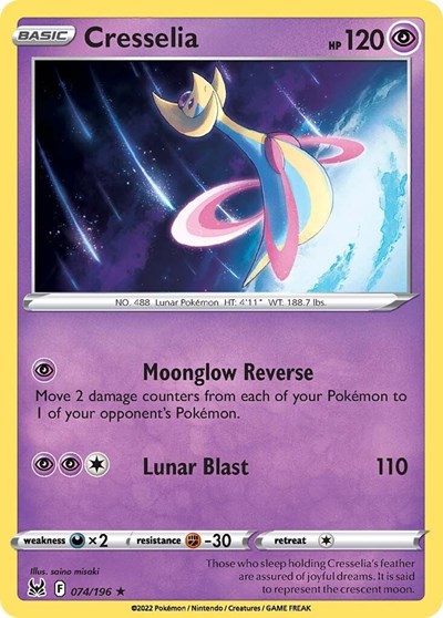 Cresselia #74 Lost Origin