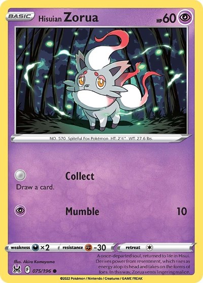 Hisuian Zorua #75 Lost Origin