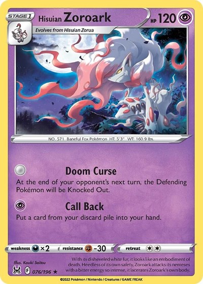 Hisuian Zoroark #76 Lost Origin
