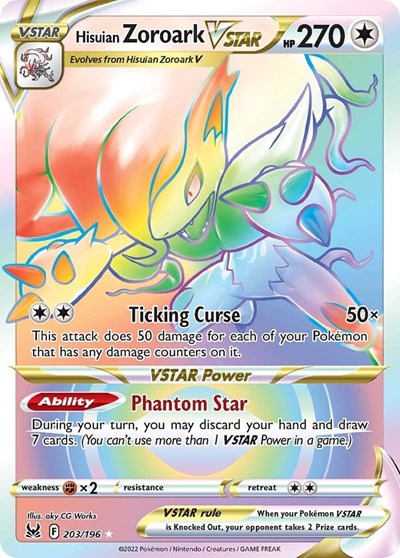 Hisuian Zoroark VSTAR #203 Lost Origin