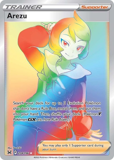 Arezu #204 Lost Origin