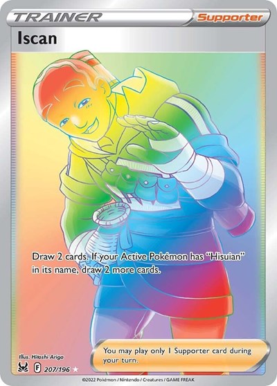 Iscan #207 Lost Origin