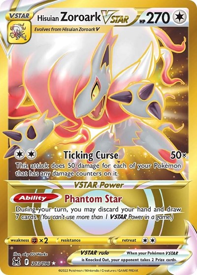 Hisuian Zoroark VSTAR (213) #213 Lost Origin