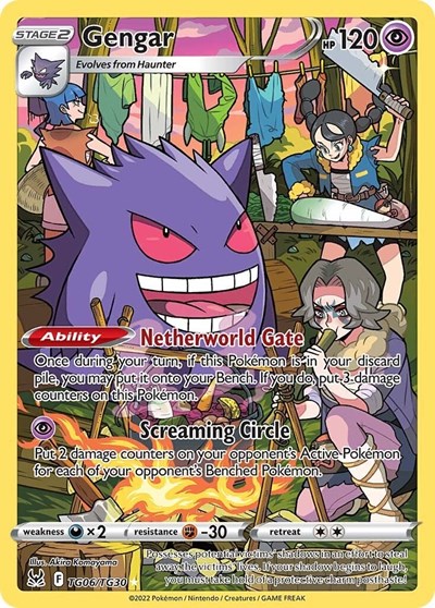 Gengar #TG06 Lost Origin Trainer Gallery