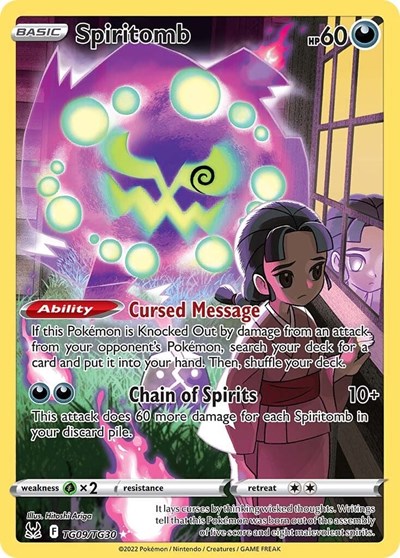 Spiritomb #TG09 Lost Origin Trainer Gallery