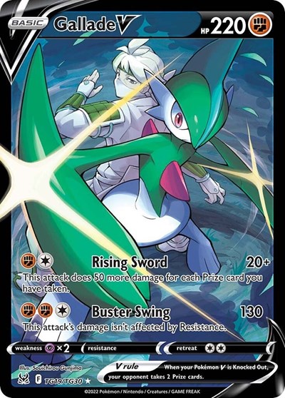 Gallade V #TG19 Lost Origin Trainer Gallery