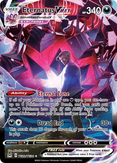 Eternatus VMAX #TG22 Lost Origin Trainer Gallery