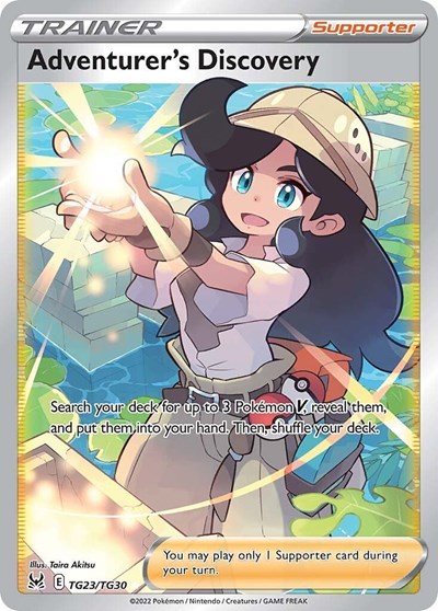 Adventurer's Discovery #TG23 Lost Origin Trainer Gallery