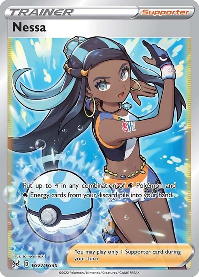 Nessa #TG27 Lost Origin Trainer Gallery