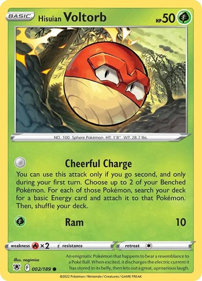 Hisuian Voltorb #2 Deck Exclusives