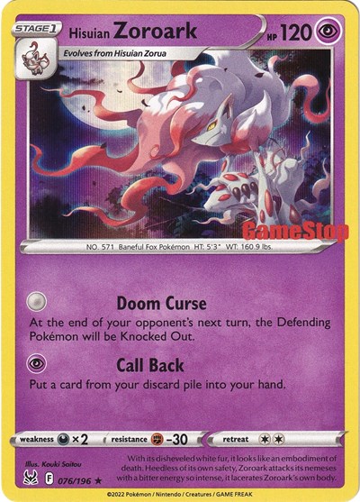 Hisuian Zoroark #76 Miscellaneous Cards & Products