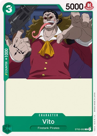 Vito #ST02-002 Starter Deck 2: Worst Generation