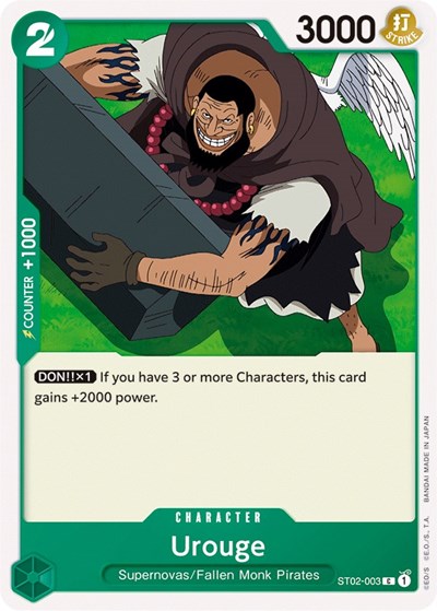 Urouge #ST02-003 Starter Deck 2: Worst Generation
