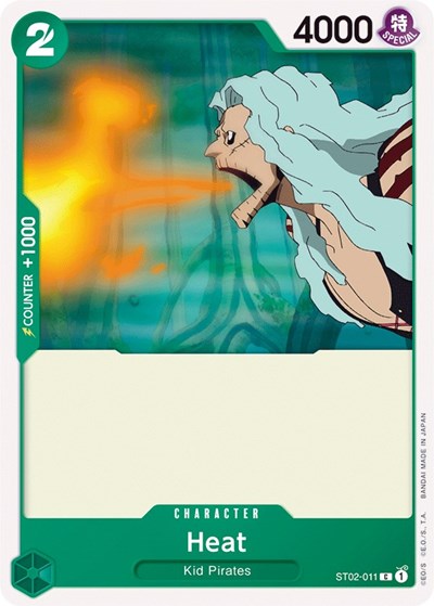 Heat #ST02-011 Starter Deck 2: Worst Generation