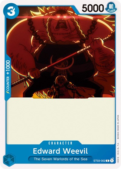 Edward Weevil #ST03-002 Starter Deck 3: The Seven Warlords of The Sea