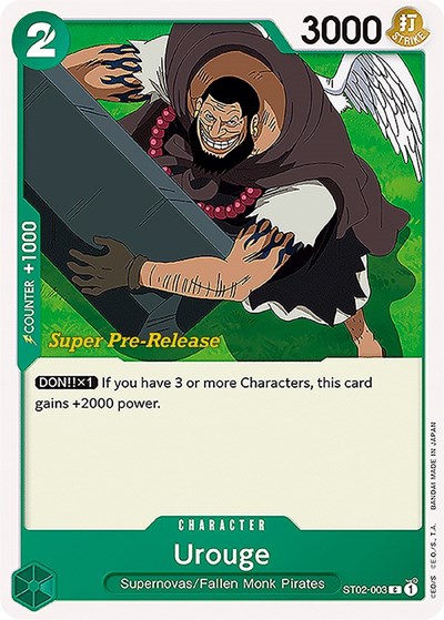 Urouge #ST02-003 Super Pre-Release Starter Deck 2: Worst Generation