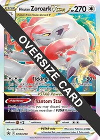 Hisuian Zoroark VSTAR #SWSH298 Jumbo Cards