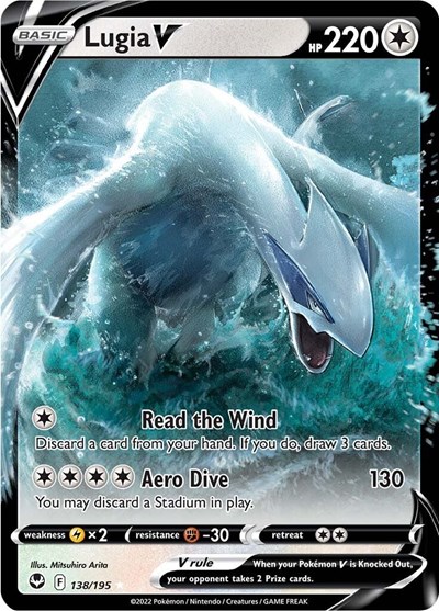 Lugia V #138 Silver Tempest
