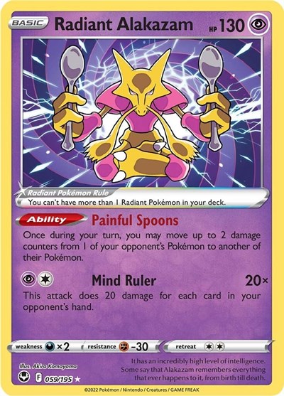 Radiant Alakazam #59 Silver Tempest