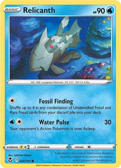 Relicanth #44 Silver Tempest